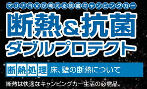 �f�M�@�R�ہ@�_�u���v���e�N�g